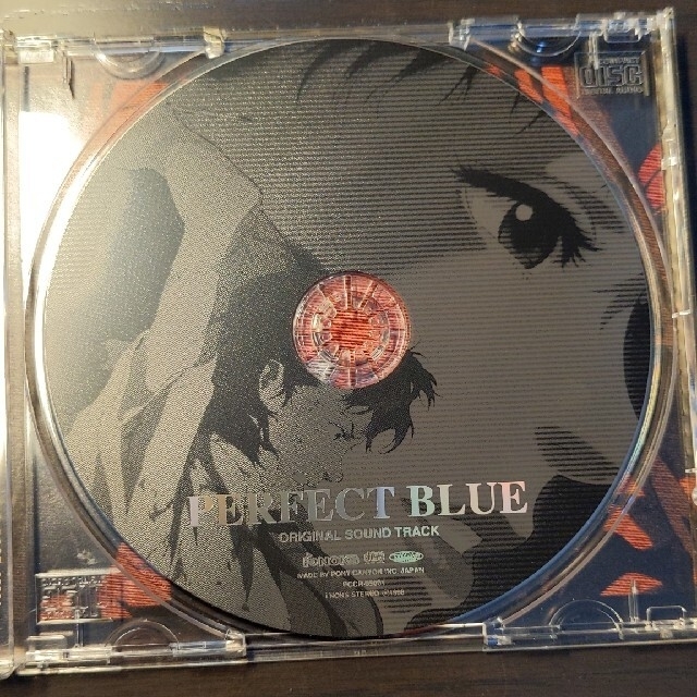 パーフェクトブルー　サントラ　CD