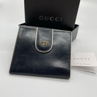 グッチ(Gucci)の【GUCCI】グッチ Ｗホック ヴィンテージ 二つ折り財布 カーフ 黒(折り財布)