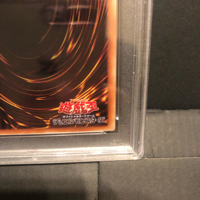 遊戯王 WCS2017 死者蘇生　PSA7 7