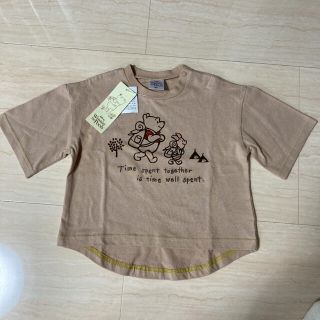 ディズニー(Disney)のプーさん　キッズTシャツ　80サイズ　新品未使用(Ｔシャツ)