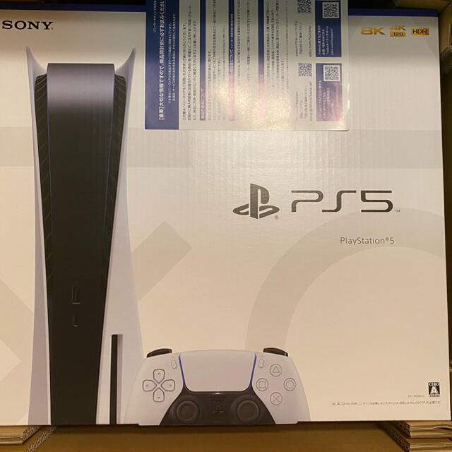 します PlayStation - PS5 本体 CFI-1100A01の通販 by ぼう's shop｜プレイステーションならラクマ ライブ