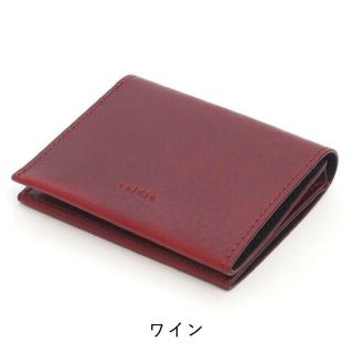 【定価1.3万】valdie ヴァルディエ 二つ折り財布 本革 VCAA-02W(折り財布)