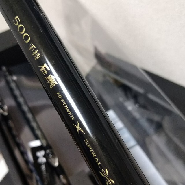 SHIMANO - 未使用品 イシダイリミテッド 手持ち500の通販 by SHIMANO - 未使用品 イシダイリミテッド 手持ち500の通販 by