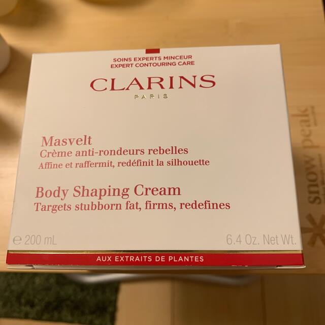 CLARINS(クラランス)のクラランス コスメ/美容のボディケア(ボディクリーム)の商品写真