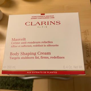 クラランス(CLARINS)のクラランス(ボディクリーム)