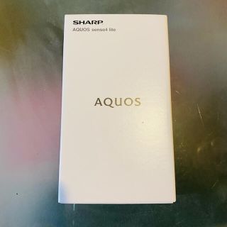 アクオス(AQUOS)の新品 SHARP AQUOS sense4 lite ブラック SH-RM15 (スマートフォン本体)