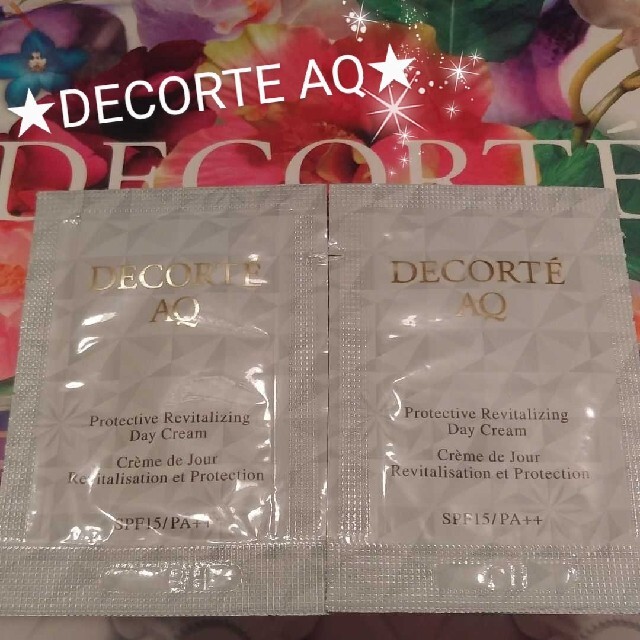 COSME DECORTE(コスメデコルテ)のコスメデコルテ★AQ デイクリーム×2包セット〈日中用クリーム・化粧下地〉★新品 コスメ/美容のスキンケア/基礎化粧品(フェイスクリーム)の商品写真