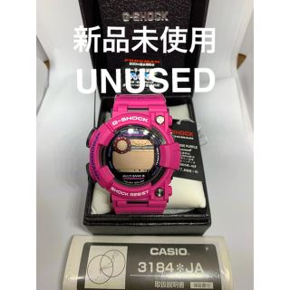 ジーショック(G-SHOCK)の激レア CASIO FROGMAN フロッグマン GWF-1000SR-4JF(腕時計(デジタル))