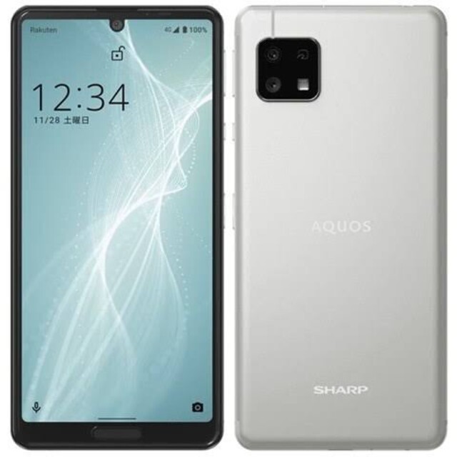 新品 SHARP AQUOS sense4 lite シルバー SIMフリー