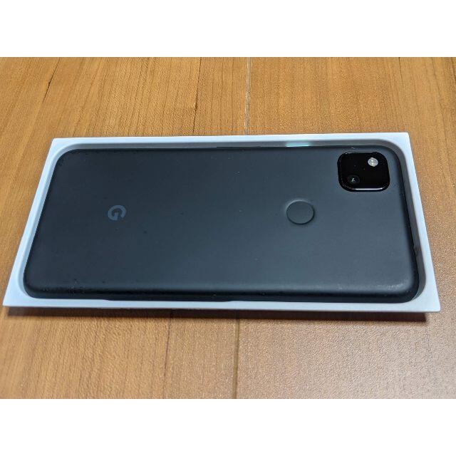 美品　Pixel4a simフリー おまけのケース・ガラスフィルム付