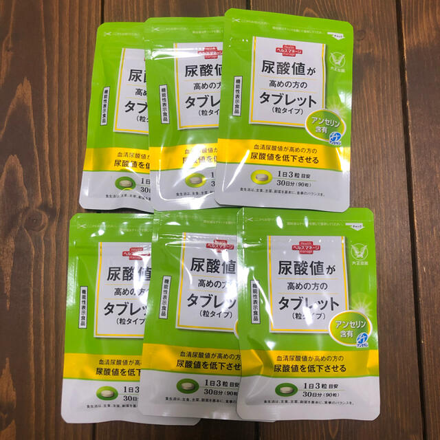 週末セール】 大正製薬 尿酸値が気になる方のタブレット 6袋