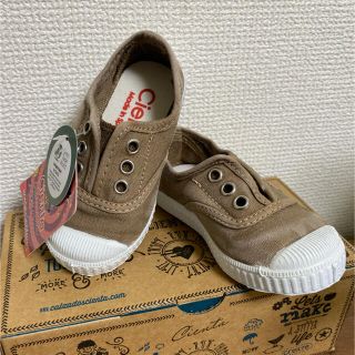 ベンシモン(BENSIMON)の【CIENTA】deck shoes ムラ染め(スニーカー)