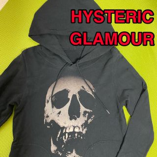 ヒステリックグラマー(HYSTERIC GLAMOUR)のヒステリックグラマー　スカルベリー　ワンピースパーカー(パーカー)