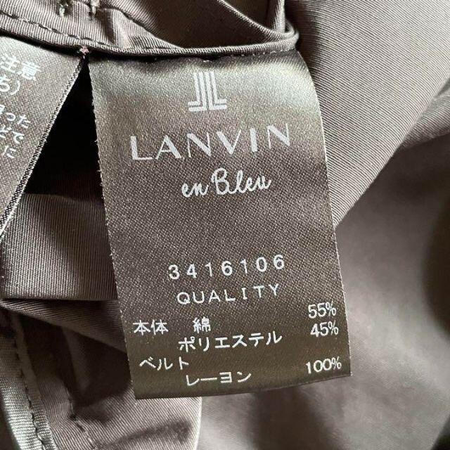 LANVIN en Bleu(ランバンオンブルー)の美品＊ランバンオンブルー ドレス トレンチコート ブラック サイズ40 黒 レディースのジャケット/アウター(トレンチコート)の商品写真