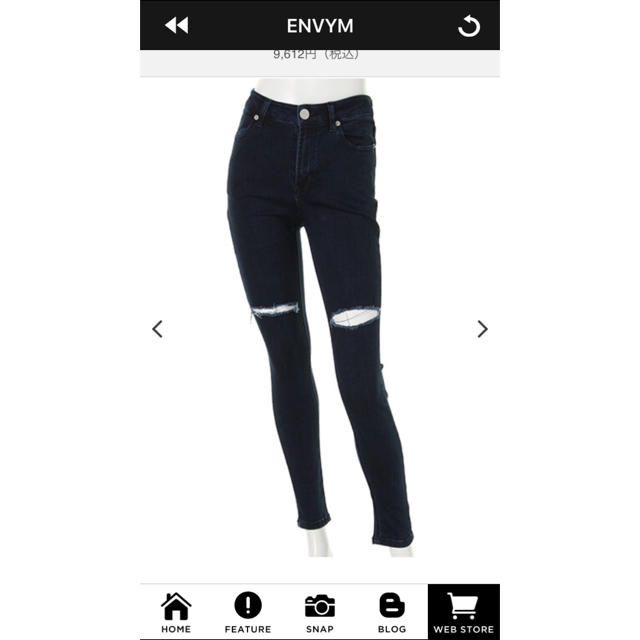 ENVYM(アンビー)の161ニークラッシュタイトPT レディースのパンツ(デニム/ジーンズ)の商品写真