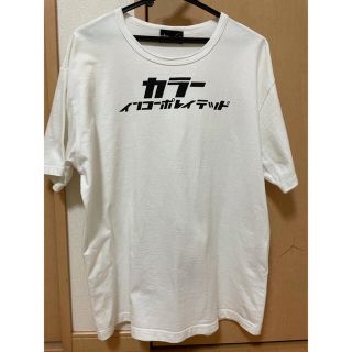 カラー(kolor)のa様専用 kolor tシャツ カラーインコーポレイテッド (Tシャツ/カットソー(半袖/袖なし))