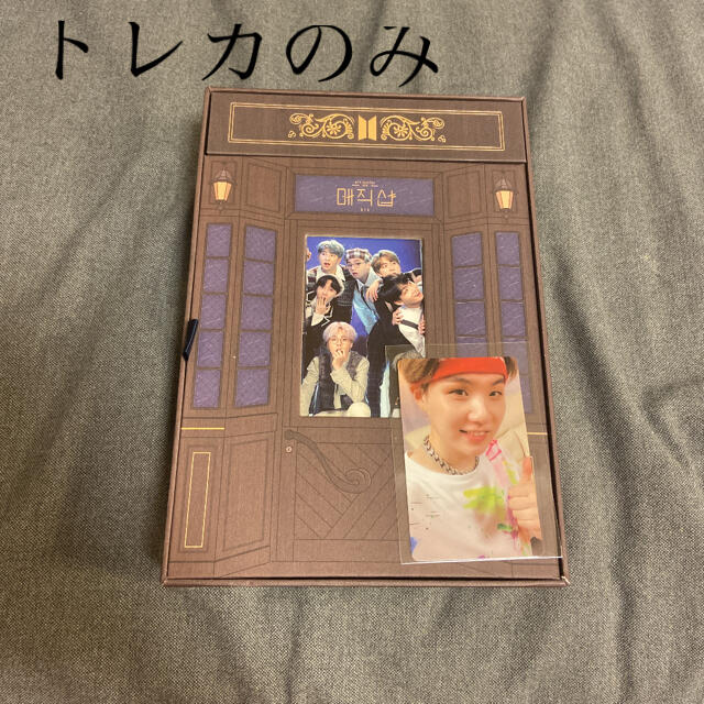 ユンギ トレカ MAGIC SHOP 釜山K-POP/アジア