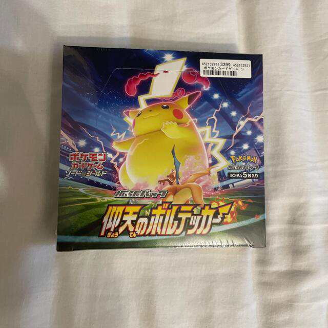 即納!最大半額! ポケモン - 仰天のボルテッカー 1ボックス