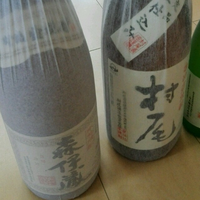 森伊蔵 www.bookbuzz.net