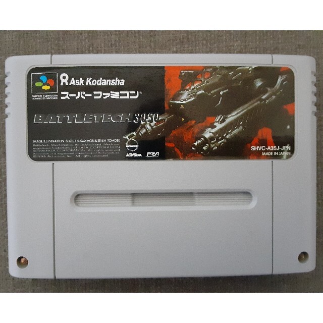 SFCスーパーファミコンソフト バトルテック3050 BATTLE TECH | フリマアプリ ラクマ