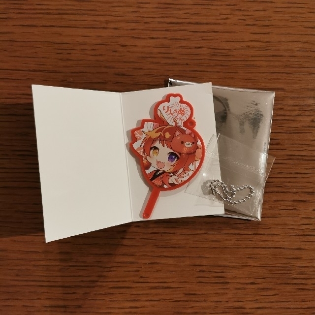すとぷり 2021 Summerオフィシャルグッズ うちわキーホルダーくじ 莉犬 エンタメ/ホビーのタレントグッズ(アイドルグッズ)の商品写真