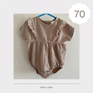 tete a tete ロンパース 70(ロンパース)