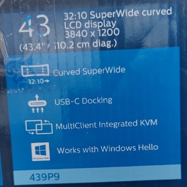 PHILIPS(フィリップス)のPHILIPS モニター ディスプレイ 439P9H1/11 スマホ/家電/カメラのPC/タブレット(ディスプレイ)の商品写真