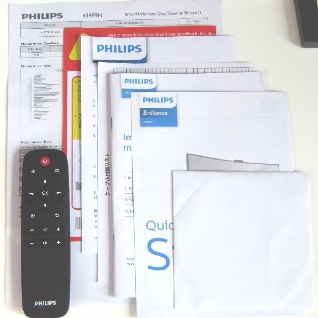 PHILIPS(フィリップス)のPHILIPS モニター ディスプレイ 439P9H1/11 スマホ/家電/カメラのPC/タブレット(ディスプレイ)の商品写真