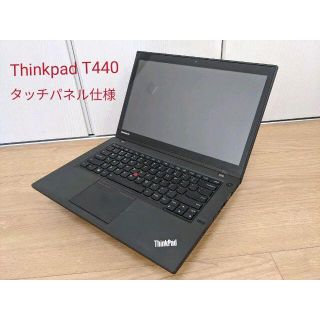 レノボ(Lenovo)のThinkpad T440 WXGA++ 10点タッチパネル USキーボード(ノートPC)