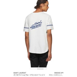 サンローラン(Saint Laurent)のSaint Laurent Tシャツ Lサイズ メンズ(Tシャツ/カットソー(半袖/袖なし))