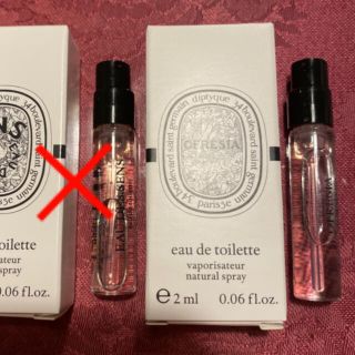 ディプティック(diptyque)のディプティック EDT オフレジァ 2ml サンプル(香水(女性用))