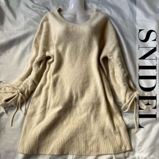 スナイデル(SNIDEL)のsnidel スナイデル ワンピース ニット フォックス ウール Aライン 白(ひざ丈ワンピース)