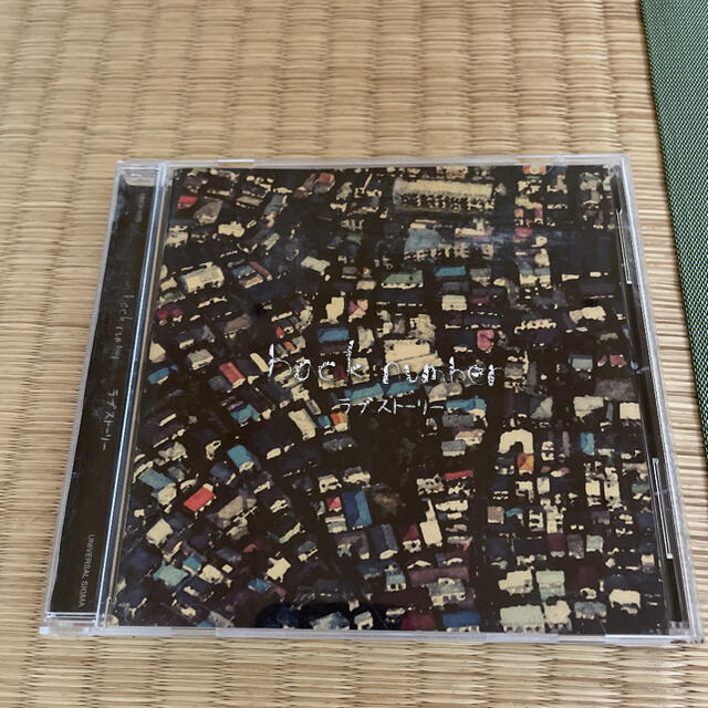 BACK NUMBER(バックナンバー)のラブストーリー エンタメ/ホビーのCD(ポップス/ロック(邦楽))の商品写真