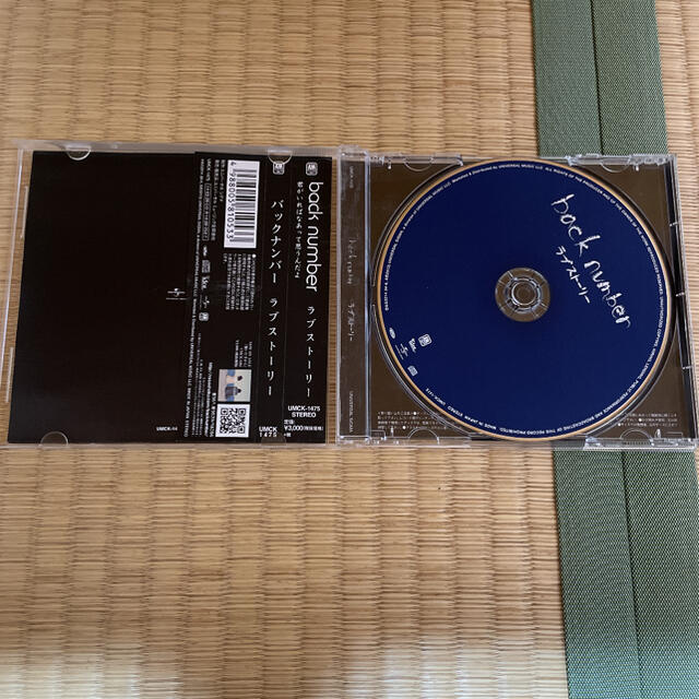 BACK NUMBER(バックナンバー)のラブストーリー エンタメ/ホビーのCD(ポップス/ロック(邦楽))の商品写真