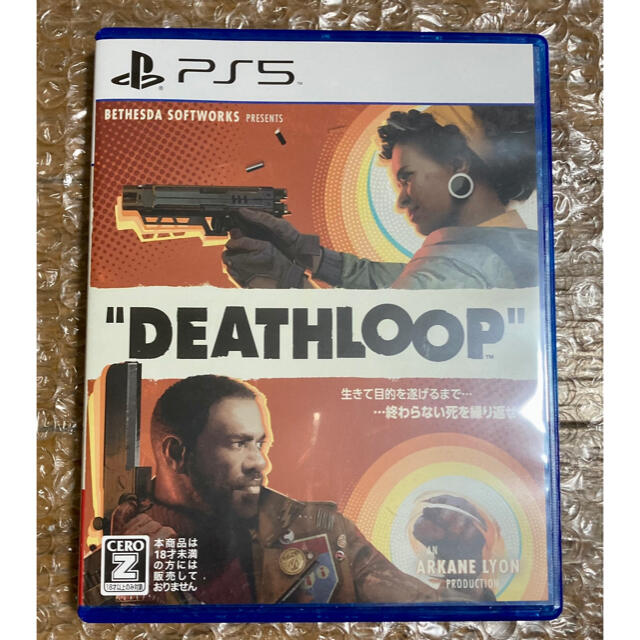 PlayStation(プレイステーション)のPS5 デスループ DEATHLOOP 初回特典付 エンタメ/ホビーのゲームソフト/ゲーム機本体(家庭用ゲームソフト)の商品写真