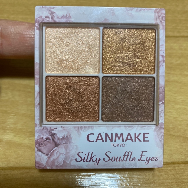 CANMAKE(キャンメイク)のキャンメイク(CANMAKE) シルキースフレアイズ 03 レオパードブロンズ( コスメ/美容のコスメ/美容 その他(その他)の商品写真