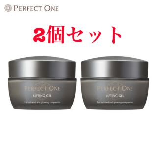 パーフェクトワン(PERFECT ONE)のパーフェクトワン リフティングジェル 50g 2個セット(オールインワン化粧品)