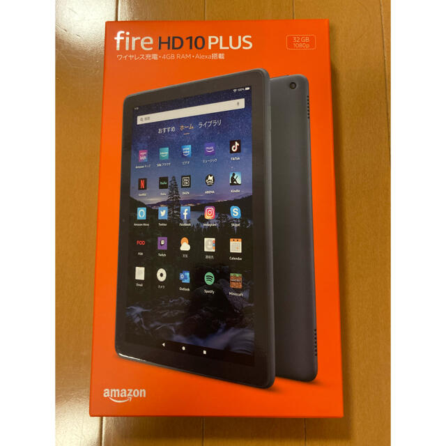 Amazon fire HD10 PLUS 32GB 新品未開封 第11世代 リアル 8568円 www