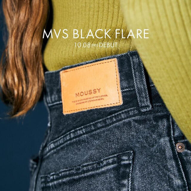 moussy - MOUSSY新作♡MVS BLACK FLARE♡mvsフレア新色ブラックの通販 ...