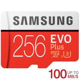 サムスン(SAMSUNG)のマイクロSDカード サムスン 256GB SAMSUNG 送料無料(PC周辺機器)