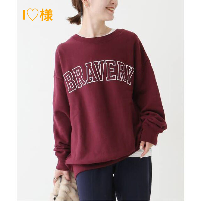 スピックアンドスパン　BRAVERY ロゴスウェット　color gray 美品