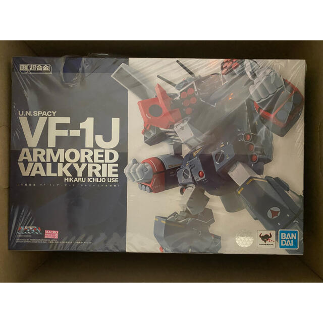 macros(マクロス)のDX超合金 超時空要塞マクロス VF-1Jアーマードバルキリー エンタメ/ホビーのおもちゃ/ぬいぐるみ(模型/プラモデル)の商品写真