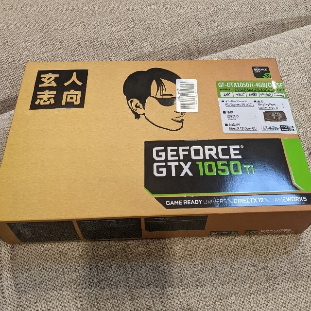 gefoece GTX1050Ti　玄人志向のサムネイル