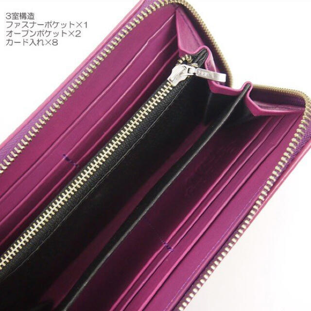 GRACE CONTINENTAL - カービングトライブス 長財布の通販 by る GRACE CONTINENTAL - カービングトライブス 長財布の通販 by る