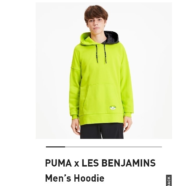 値下げLES BENJAMINS ✖️ PUMAコラボパーカー メンズのトップス(パーカー)の商品写真