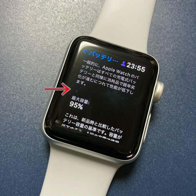 Apple Watch(アップルウォッチ)のApple Watch3 38mm GPSモデル シルバー スマホ/家電/カメラのスマートフォン/携帯電話(その他)の商品写真