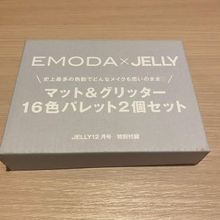 エモダ(EMODA)の即購入⭕️ JELLY   アイシャドウパレット(アイシャドウ)