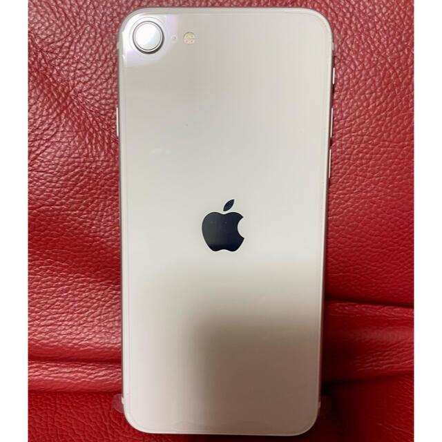 [新品未使用品]iPhoneSE 第2世代 64GB ホワイトスマホ家電カメラ