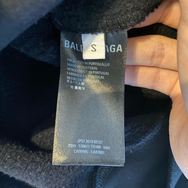 Balenciaga PARIS パーカーの通販 by Re. shop｜バレンシアガならラクマ - BALENCIAGA ロゴ 超激安国産