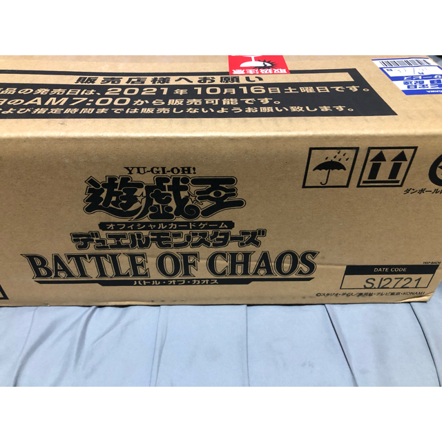 遊戯王 - 遊戯王　BATTLE OF CHAOS バトルオブカオス　カートン  24box